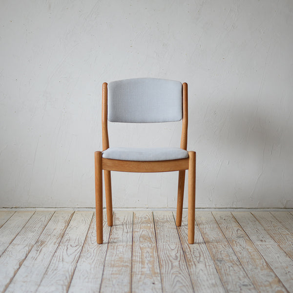 Poul M. Volther Dining Chair D-R412D252E
