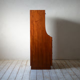 【モーエンセンDVDプレゼント】Borge Mogensen Bureau model143 D-R500K018