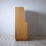 【モーエンセンDVDプレゼント】Borge Mogensen Bureau "model143" D-R507D401