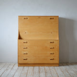 【モーエンセンDVDプレゼント】Borge Mogensen Bureau "model143" D-R507D401