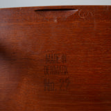 Side Table R507D411B