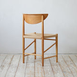 Peter Hvidt & Orla Molgaard-Nielsen Dining Chair "model 316" D-R507D424B