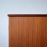 【モーエンセンDVDプレゼント】Borge Mogensen Cabinet "A73" R507D425