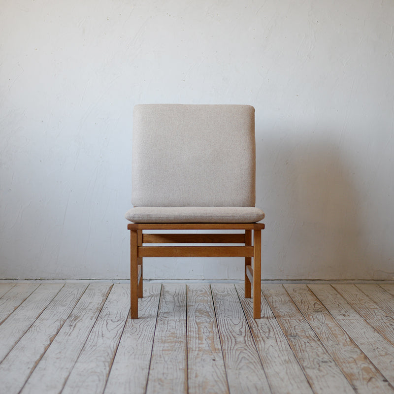 Borge Mogensen Chair R507D444A