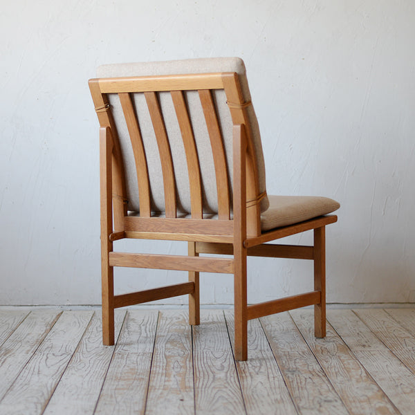 Borge Mogensen Chair R507D444A