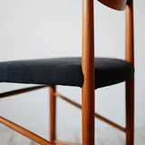Peter Hvidt & Orla Molgaard Nielsen Dining Chair "model316" R600K014 - 北欧家具 北欧インテリア通販サイト greeniche (グリニッチ)