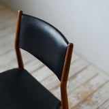 Svend Aage Hansen Dining Chair D-R612D301B