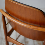 Arne Hovmand Olsen Dining Chair D - R700K006 - 北欧家具 北欧インテリア通販サイト greeniche (グリニッチ)