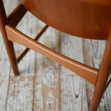 Arne Hovmand Olsen Dining Chair D - R700K009 - 北欧家具 北欧インテリア通販サイト greeniche (グリニッチ)