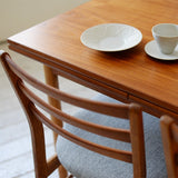 Dining Table D - R700K012 - 北欧家具 北欧インテリア通販サイト greeniche (グリニッチ)