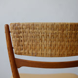 Arne Wahl Iversen Dining Chair "model Model 271 T" D - R704D102B - 北欧家具 北欧インテリア通販サイト greeniche (グリニッチ)