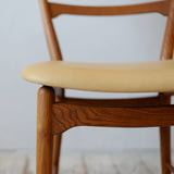 Arne Wahl Iversen Dining Chair "model Model 271 T" D - R704D102B - 北欧家具 北欧インテリア通販サイト greeniche (グリニッチ)