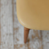 Arne Wahl Iversen Dining Chair "model Model 271 T" D - R704D102B - 北欧家具 北欧インテリア通販サイト greeniche (グリニッチ)