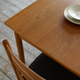 Dining Table D - R704D104 - 北欧家具 北欧インテリア通販サイト greeniche (グリニッチ)