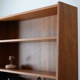 Bookcase D - R704D106 - 北欧家具 北欧インテリア通販サイト greeniche (グリニッチ)