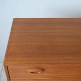 Kai Kristiansen 4drw Chest D - R704D108 - 北欧家具 北欧インテリア通販サイト greeniche (グリニッチ)