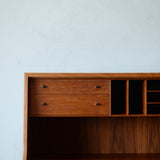 Børge Mogensen Bureau "model 145" D-R704D109