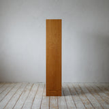 Børge Mogensen Cabinet "model ØRESUND" D-704D117C