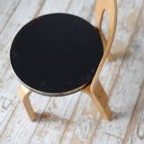 Alvar Aalto Kid's Chair "model N65" D - R704D123A - 北欧家具 北欧インテリア通販サイト greeniche (グリニッチ)