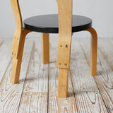 Alvar Aalto Kid's Chair "model N65" D - R704D123B - 北欧家具 北欧インテリア通販サイト greeniche (グリニッチ)