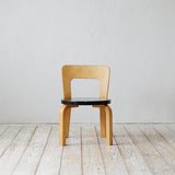 Alvar Aalto Kid's Chair "model N65" D - R704D123B - 北欧家具 北欧インテリア通販サイト greeniche (グリニッチ)