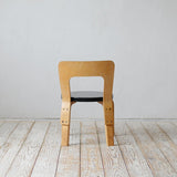 Alvar Aalto Kid's Chair "model N65" D - R704D123B - 北欧家具 北欧インテリア通販サイト greeniche (グリニッチ)
