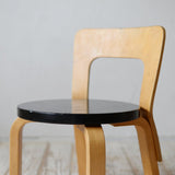 Alvar Aalto Kid's Chair "model N65" D - R704D123B - 北欧家具 北欧インテリア通販サイト greeniche (グリニッチ)