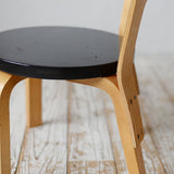 Alvar Aalto Kid's Chair "model N65" D - R704D123B - 北欧家具 北欧インテリア通販サイト greeniche (グリニッチ)
