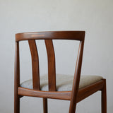 Kai Kristiansen Dining Chair "model Åbo" D-R706D209A