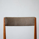 Aage Schmidt Christensen Dining Chair "model 4112" R712D304C