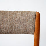 Aage Schmidt Christensen Dining Chair "model 4112" R712D304D