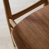 Reading chair | Finn Juhl (フィン・ユール)