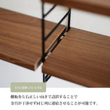 【日本代理店】String スウェーデン製 String System BASIC ホワイト