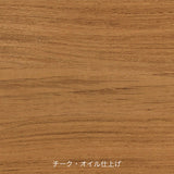 CH22 | Hans. J. Wegner (ハンス・J・ウェグナー) カール・ハンセン&サン【正規販売店】デンマークデザイン