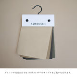 OW150 デイベッド オーク TERRAレザー (Raku 20367) |Ole Wanscher (オーレ・ヴァンシャー) カール・ハンセン&サン【正規販売店】デンマークデザイン