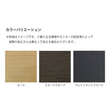 KARIMOKU CASE / カリモクケース【正規販売店】N - S02 アーム無し - 北欧家具 北欧インテリア通販サイト greeniche (グリニッチ)