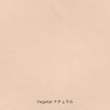 【数量限定】 PP701 Minimal Chair Wenge(ウェンジ) | Hans. J. Wegner (ハンス・J・ウェグナー) 【PPモブラー正規販売店】