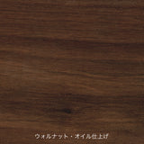 E020 EMBRACE TABLE|ブラックラミネート カール・ハンセン&サン【正規販売店】デンマークデザイン
