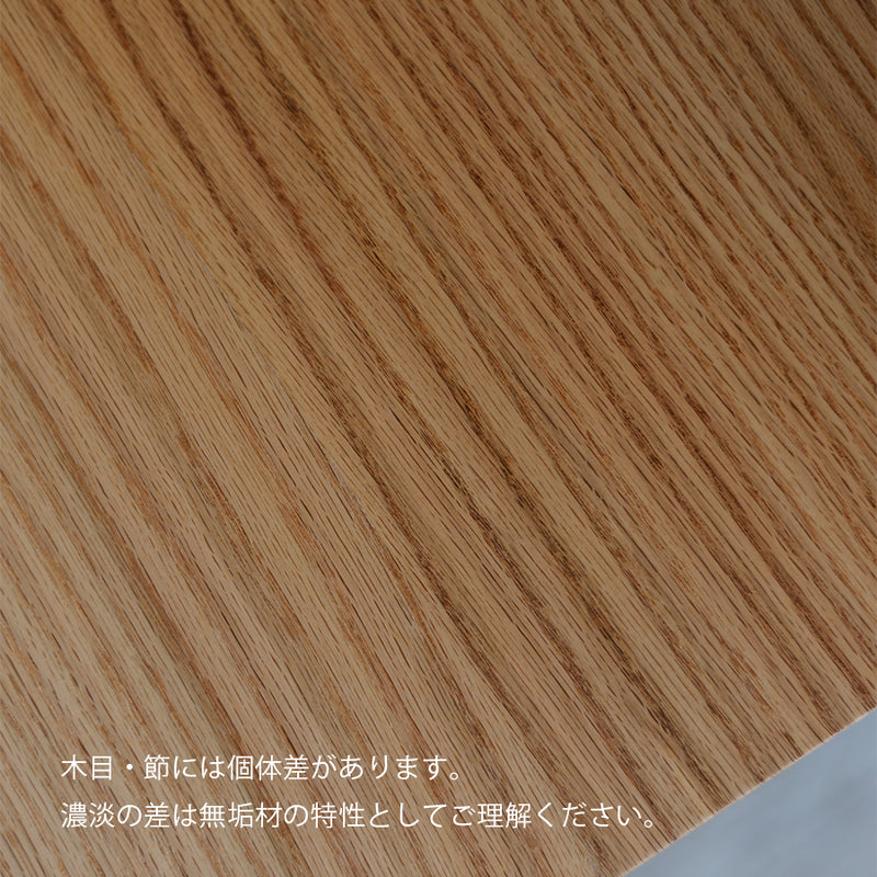 Round Cafe Table Φ900｜オーク無垢材
