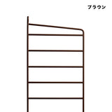 【日本代理店】String スウェーデン製 Basic 58×30
