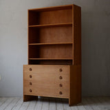 Hans J. Wegner Book Shelf D-711D734