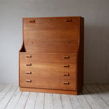 【モーエンセンDVDプレゼント】Borge Mogensen Bureau 904D456