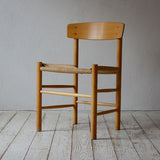【モーエンセンDVDプレゼント】Borge Mogensen J39 Dining Chair D-904D464B