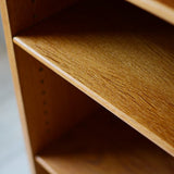 【モーエンセンDVDプレゼント】Borge Mogensen Book Case 701D130A