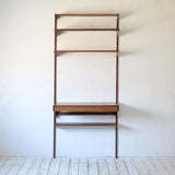 Kai Kristiansen wall shelf system r201D154