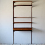 Kai Kristiansen wall shelf system r201D154