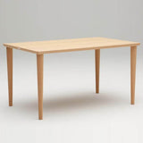 カリモク60【正規販売店】 ダイニングテーブル 1300 ピュアビーチ