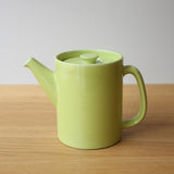 【40%OFF】Stig Lindberg "ST Colorado" Pot 508D120