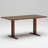 カリモク60【正規販売店】 ダイニングテーブルT 1500 ウォルナット