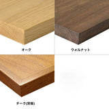 カフェテーブル W900 D700 × Kチェア 1シーター カフェスタイルセット【Cafe Table 10%OFF】